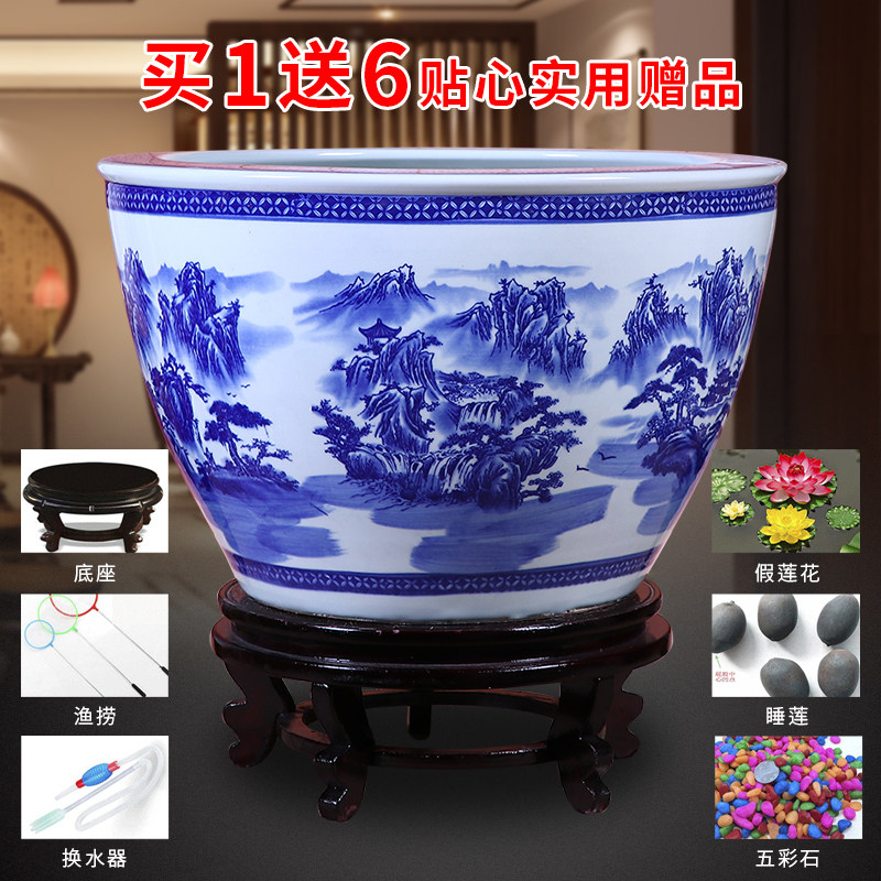 景德镇青花瓷陶瓷养鱼图片