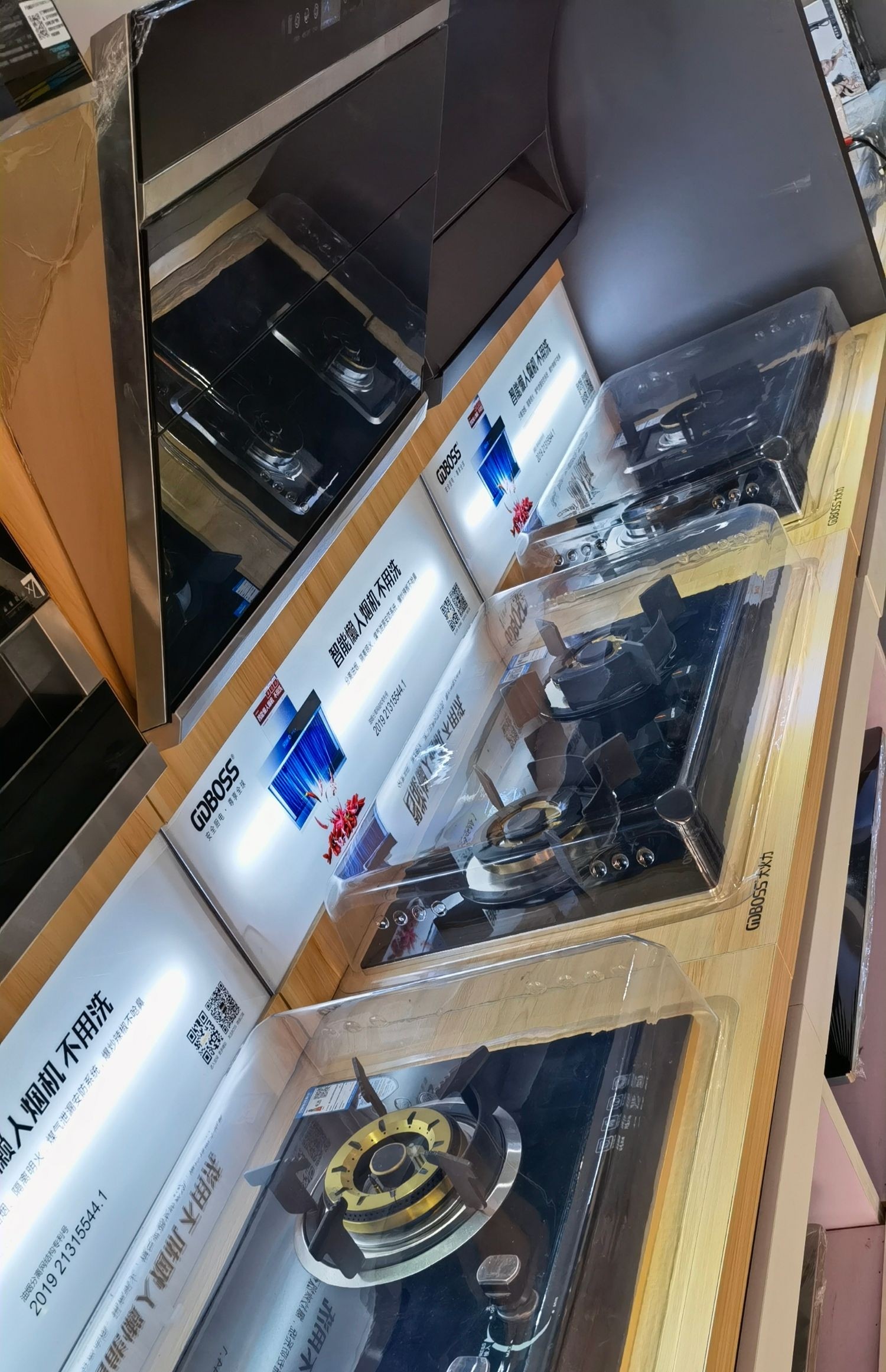 煤气炉防尘罩高清透明塑料pc炉盖罩台灶厨房双灶集成灶燃气灶收纳