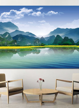 桂林山水风景画招财装饰风水画群山湖泊靠山图酒店民宿自粘画壁画