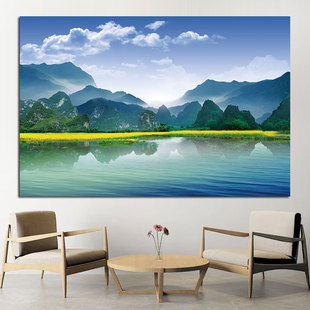 桂林山水风景画招财装饰风水画群山湖泊靠山图酒店民宿自粘画壁画