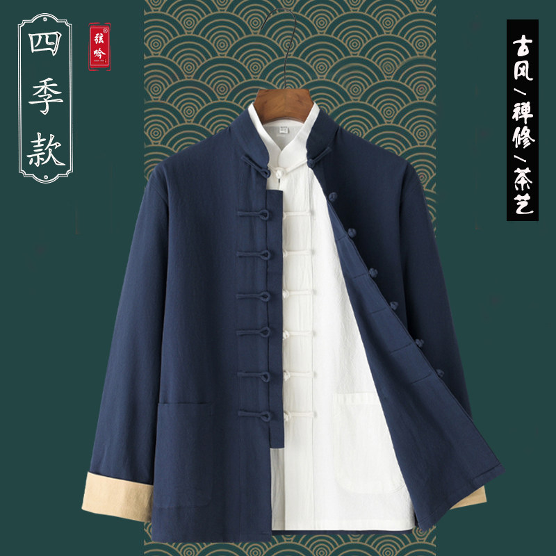 弦吟唐装万人购买过的民族服饰