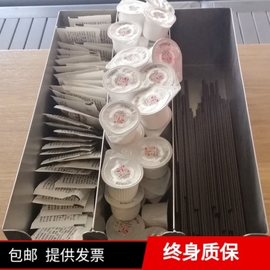 快餐店华莱士不锈钢咖啡配件盒子收纳盒配件盒咖啡物料