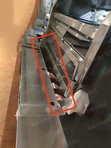 老款五尺柜五尺陈列柜陈保柜凹槽收纳盒斜口收纳盒打包带纸袋收纳