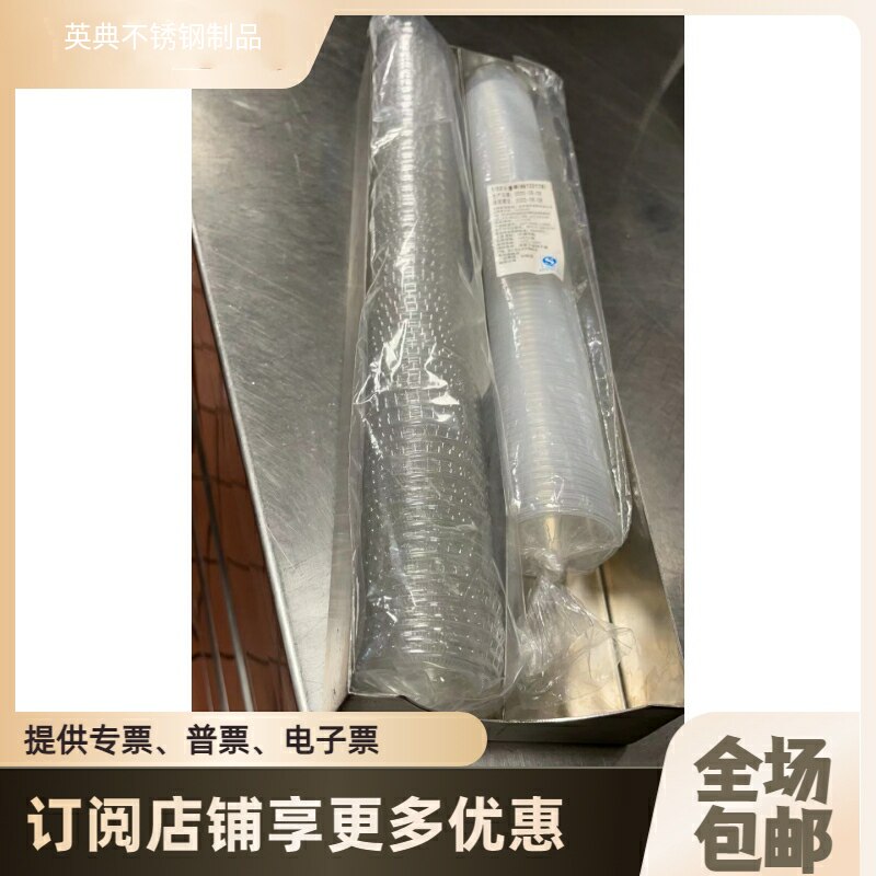 小酱盒收纳盒/酱料盒收纳/猕猴桃酱盒收纳盒/包邮