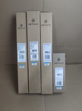 酒店餐厅华莱士沁园净水器滤芯紫外线杀菌灯消毒灯10寸小白熊20寸