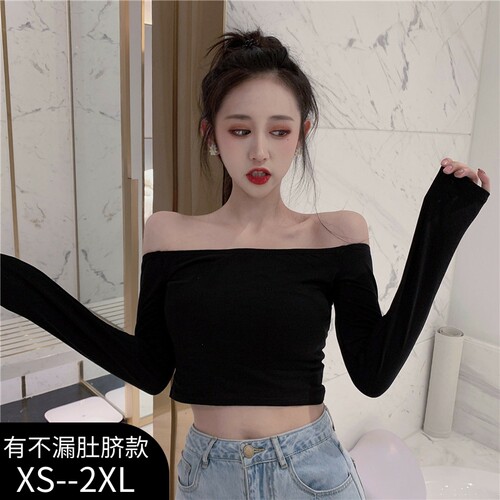 长袖韩版常规一字肩棉女短款