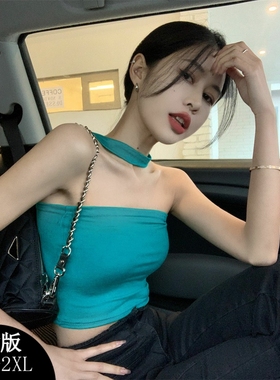 挂脖吊带背心女新款夏季辣妹性感紧身外穿内搭短款孔雀蓝色上衣潮