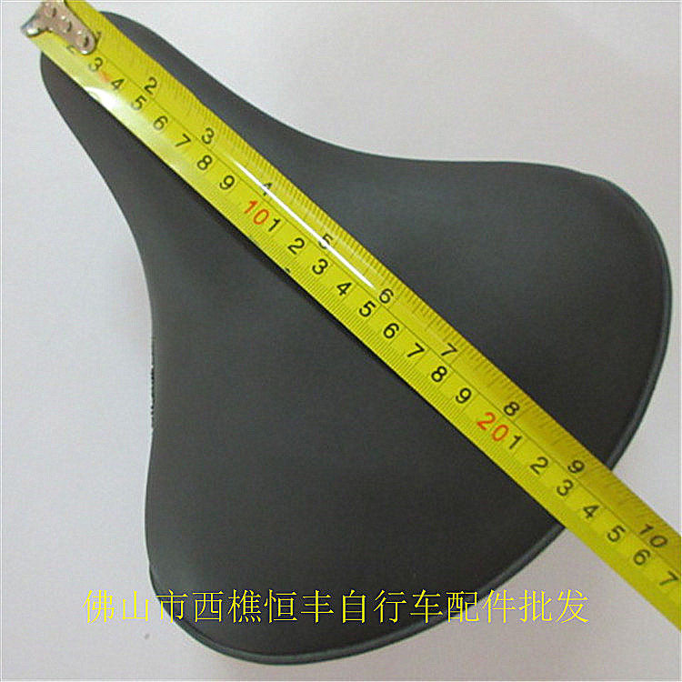 Selle de vélo - Ref 2353131 Image 4