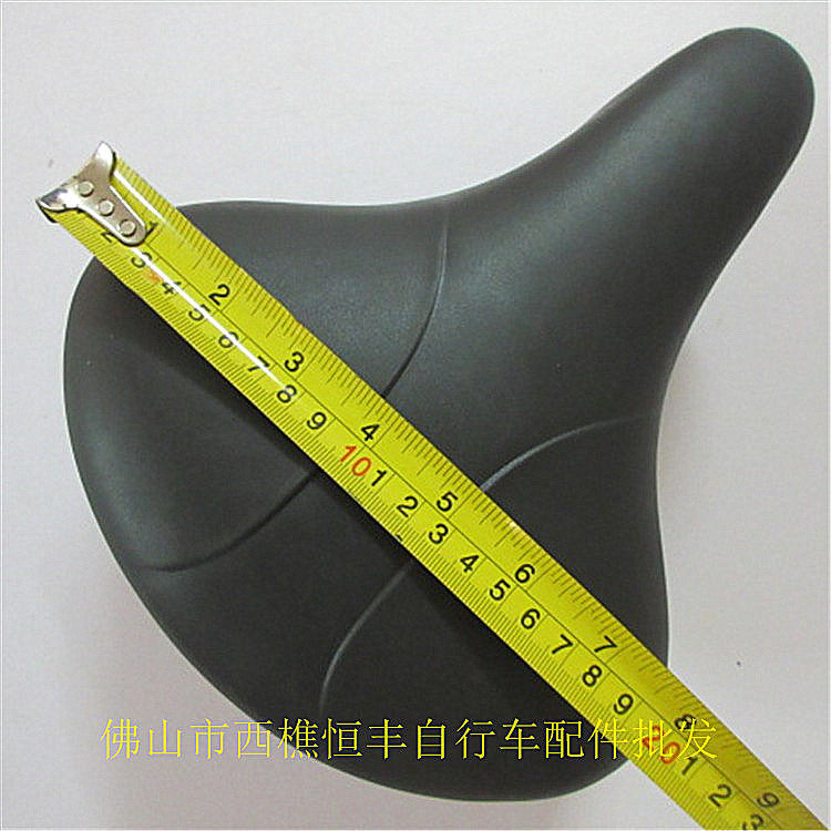 Selle de vélo - Ref 2355326 Image 4