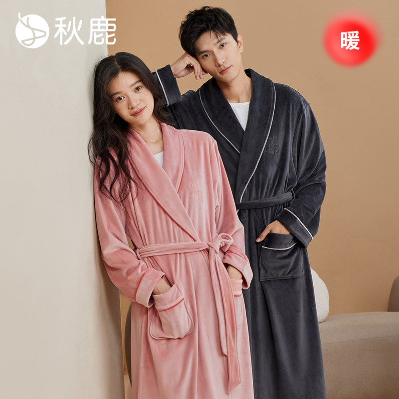 秋鹿女珊瑚绒海岛绒青果领睡衣