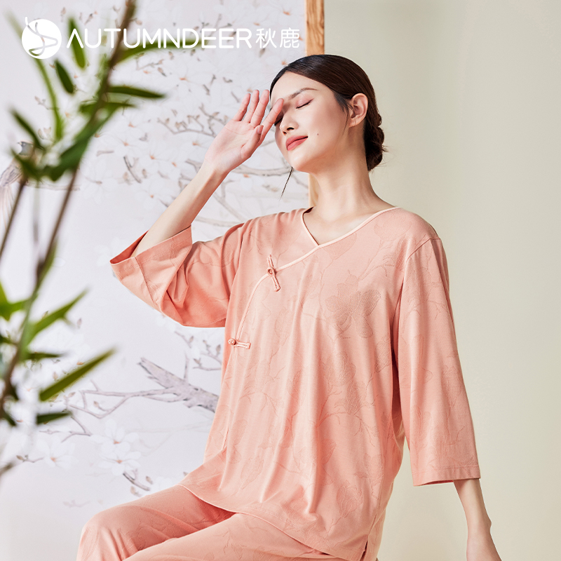 秋鹿女针织提花七分袖九分裤睡衣