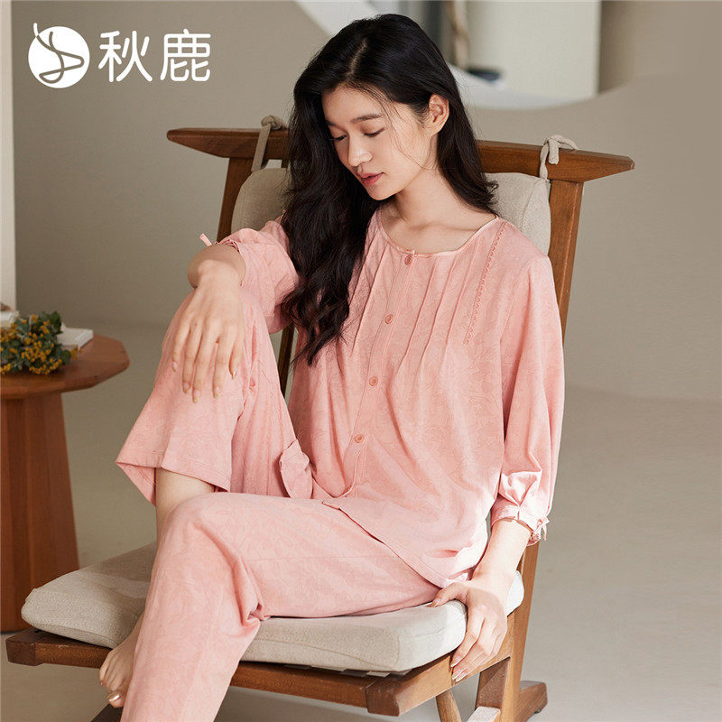 秋鹿超柔软提花棉七分袖睡衣女