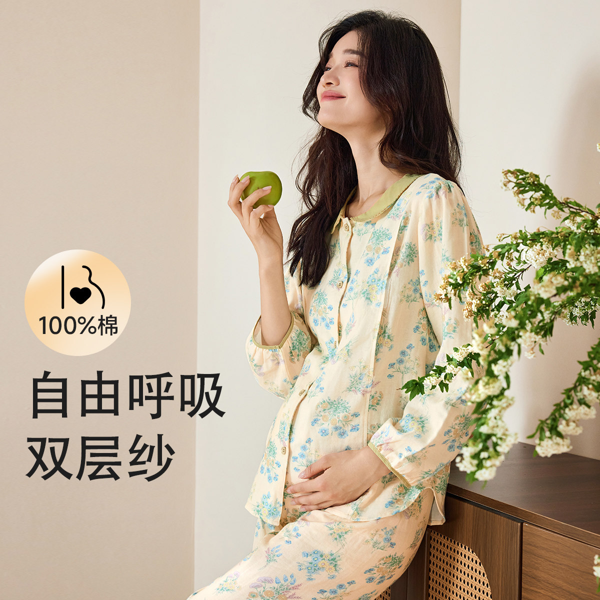 秋鹿妈妈睡衣双层纱家居服