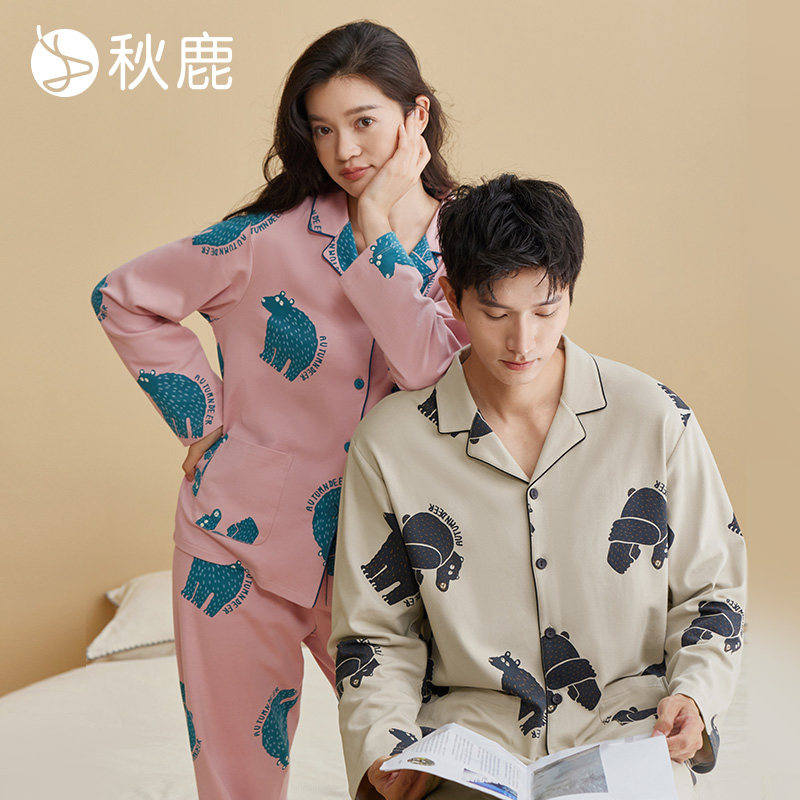 秋鹿情侣纯棉棉氨底磨毛睡衣