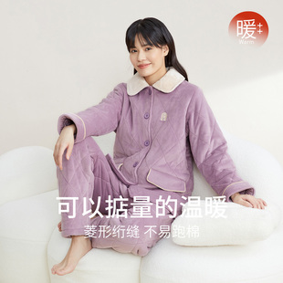 秋鹿珊瑚绒秋冬睡衣女三层夹棉开衫棉衣可外穿家居服套装冬季女款