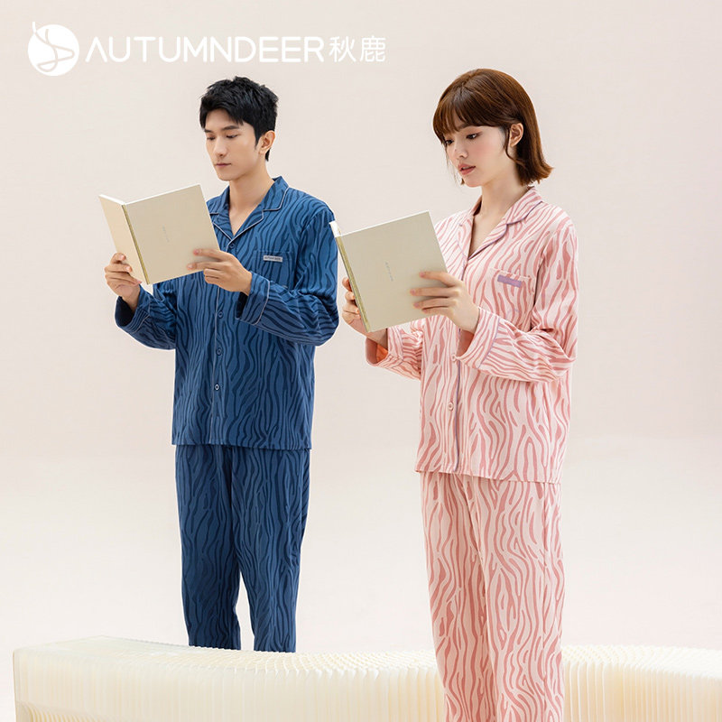 秋鹿纯棉秋季睡衣情侣装时尚印花长袖长裤男士家居服春秋女款套装
