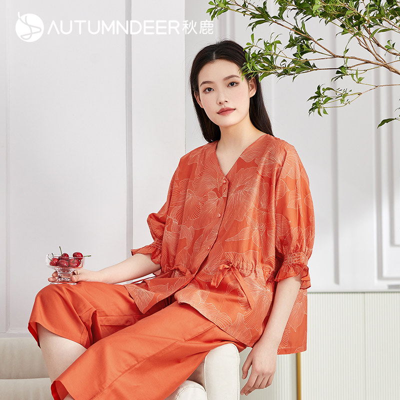 秋鹿【线下商场同款】春夏蚕丝睡衣女轻薄丝绵印花家居服七分裤