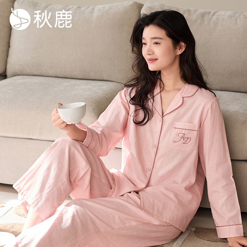 秋鹿双层棉纱舒适柔软简约印花翻领长袖女士睡衣可外穿家居服套装