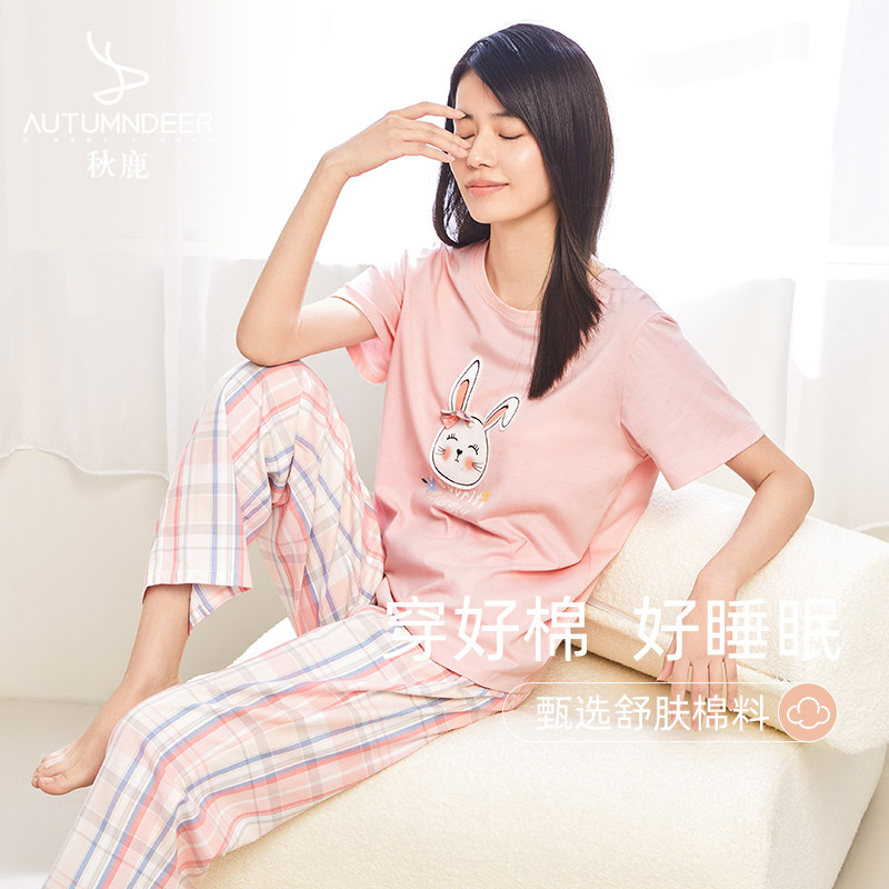 秋鹿【清仓仅剩加大码】睡衣夏天女款纯棉圆领短袖长裤薄款可外穿