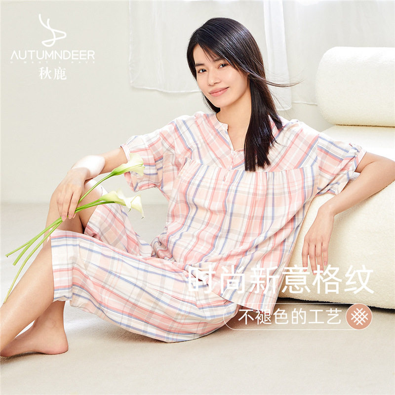 秋鹿睡衣女秋季格子中年妈妈家居服格纹优雅居家生活短袖七分裤