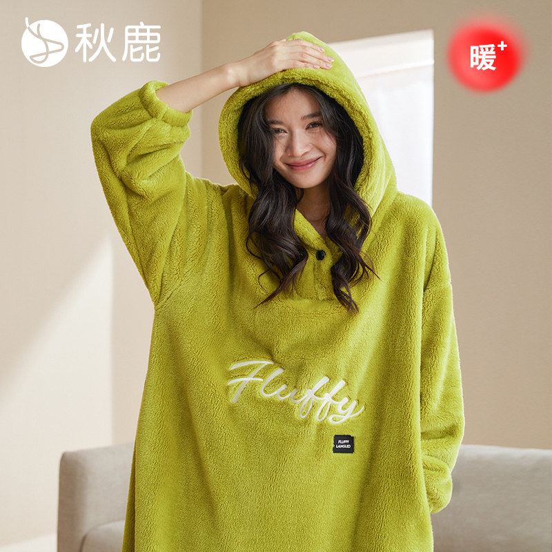 秋鹿【防静电】珊瑚绒睡衣女秋冬新款泡泡绒连帽长袖保暖睡袍,女士内衣/男士内衣/家居服,睡袍/浴袍,淘宝优惠券,粉丝福利购,淘宝优惠卷