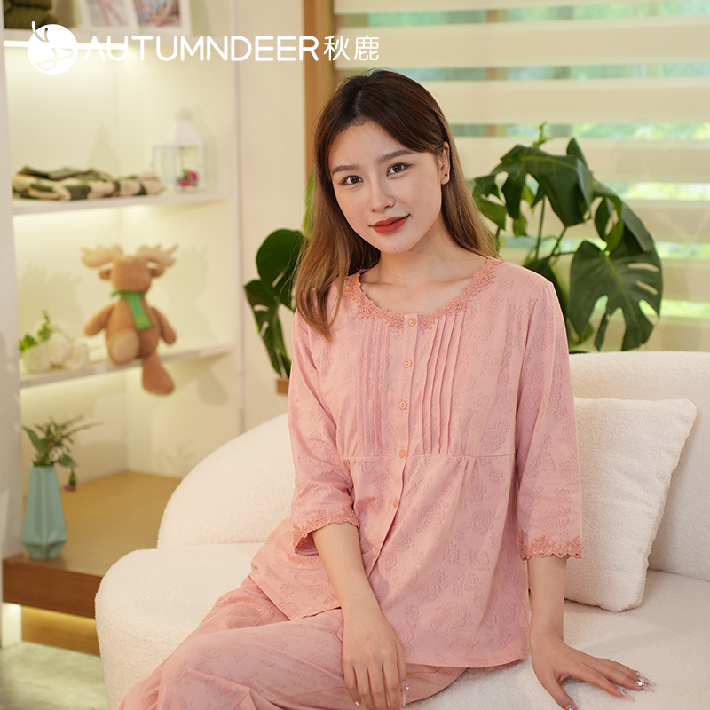 秋鹿【断码清仓】睡衣夏天女款提花宽松休闲七分袖九分裤睡衣套装