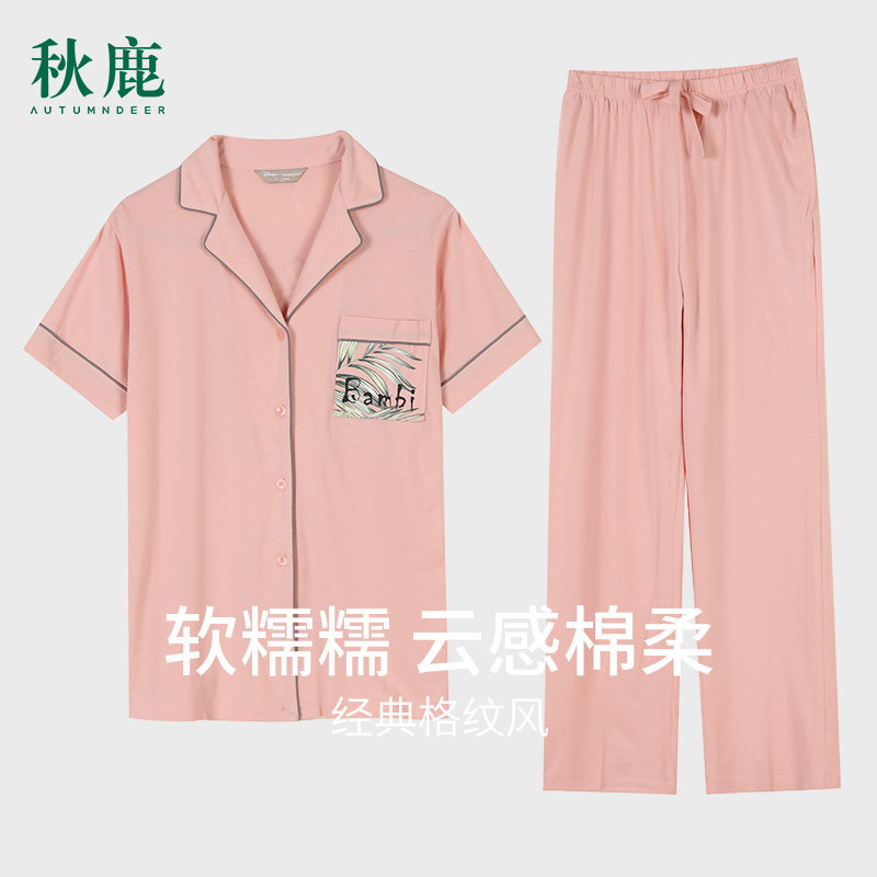 舒适翻领不勒脖 面料透气不粘身