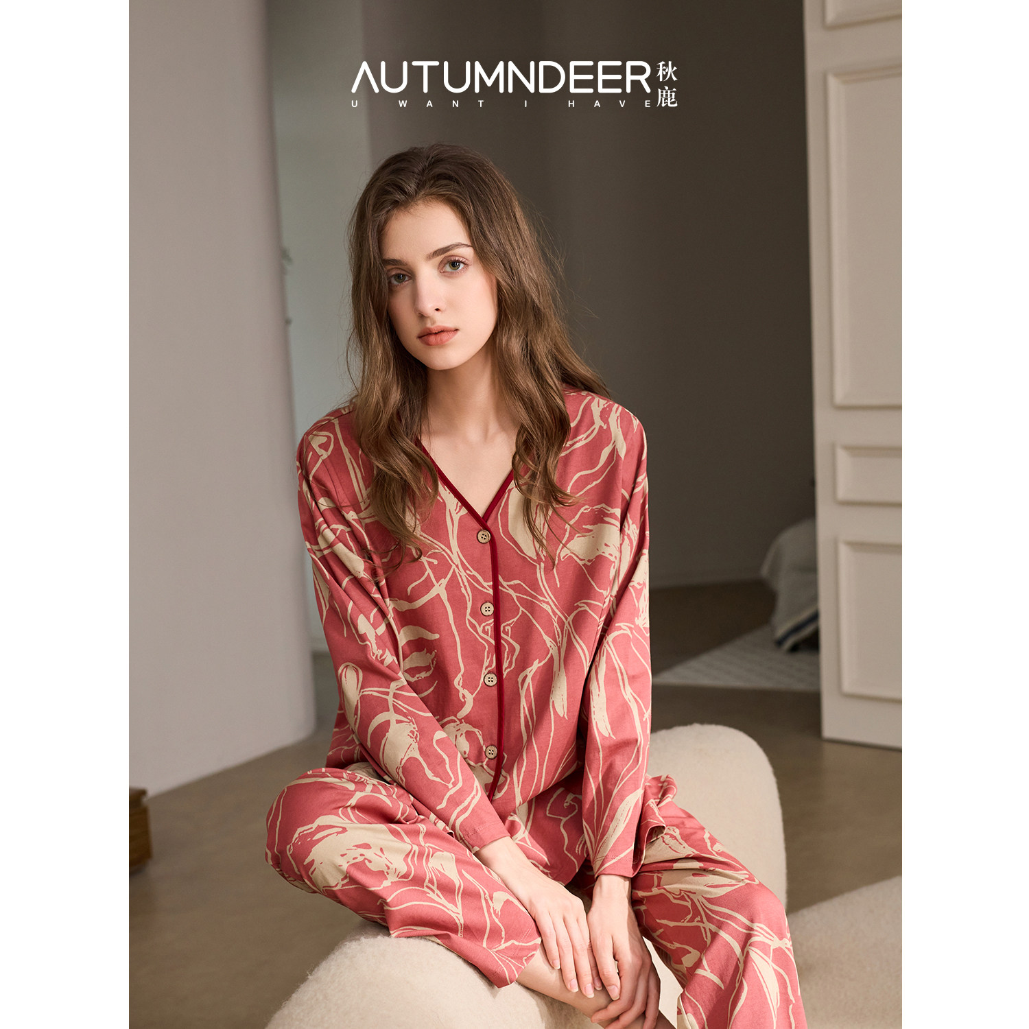 新品秋鹿舒适亲肤睡衣纯棉布料100全棉春秋季V领洋气别致家居服