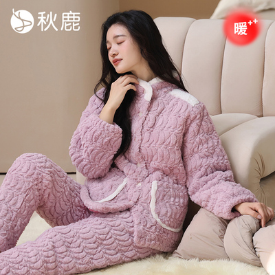 梭织天丝棉夹面批里加厚女夹棉