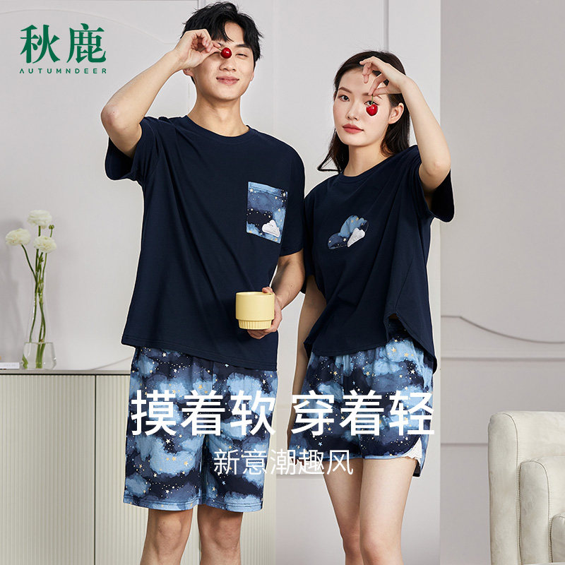 秋鹿女款【断码清仓】针织纯棉睡衣夏季简约圆领短袖短裤女夏薄款