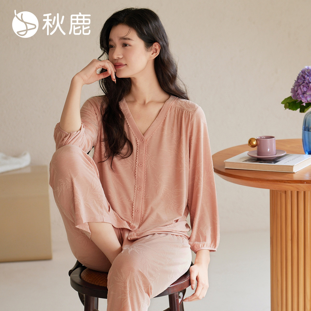秋鹿舒弹棉氨】针织提花V领九分袖女士睡衣可外穿高级感家居服女