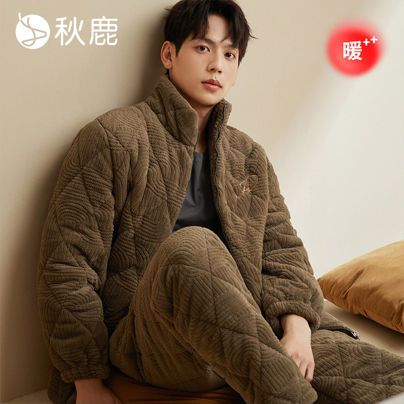 晶粒绒披法兰绒夹棉立领男套