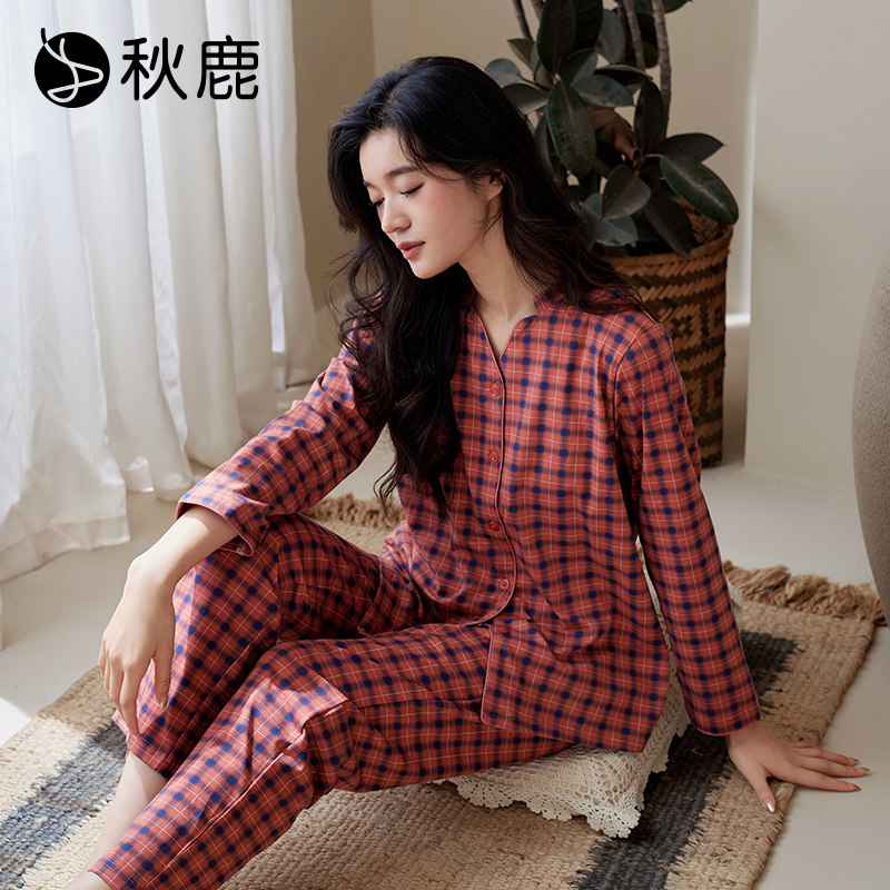 秋鹿【超柔软】纯棉睡衣女2026春秋V领格子长袖可外穿家居服套装