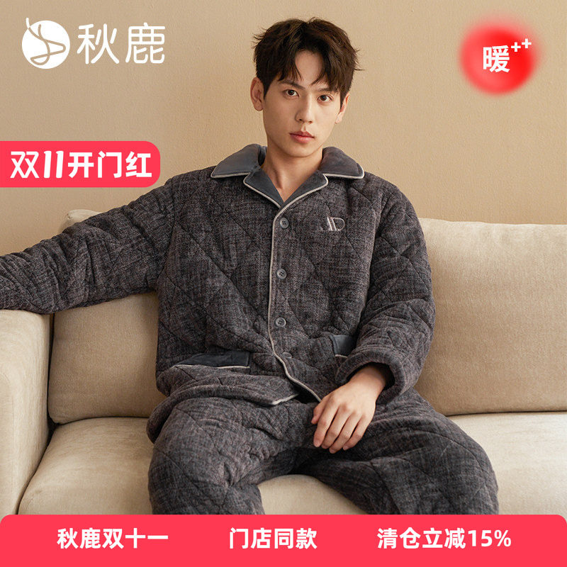 牛奶绒印花三夹棉国民领男套