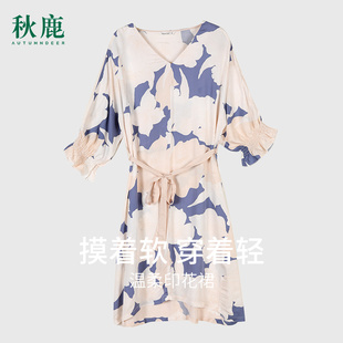 秋鹿【线下商场同款】莫代尔睡裙女夏款贡缎七分袖家居女裙中长款