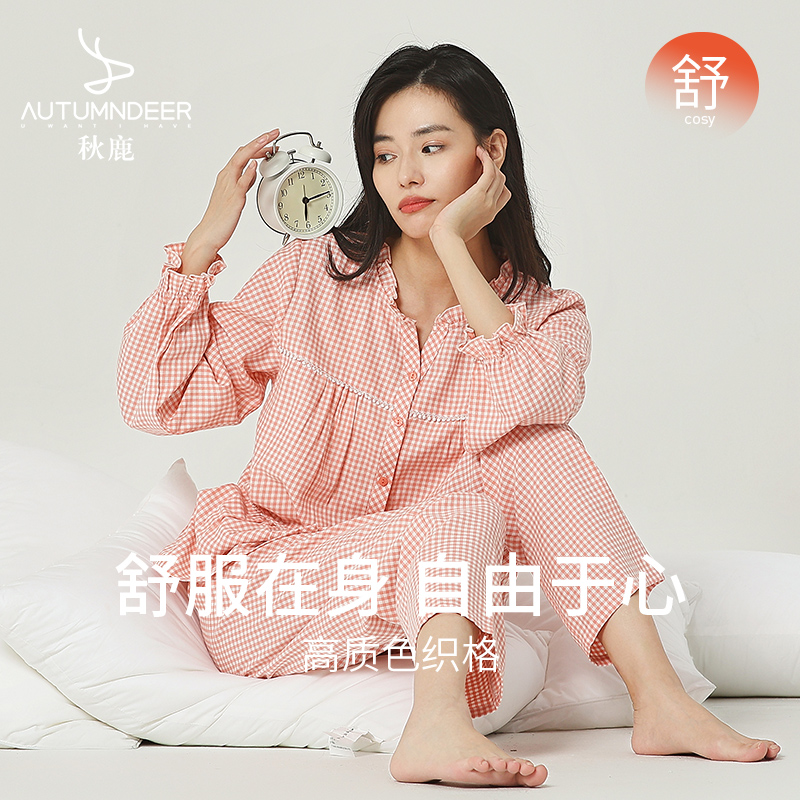 格子梭织睡衣秋鹿可外穿女