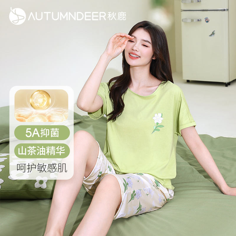 秋鹿女冰瓷棉5A抑菌睡衣短袖