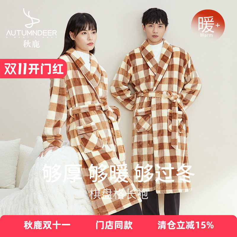 秋鹿情侣睡袍冬款女法兰绒加厚珊瑚绒格子秋冬晨袍睡衣长款浴袍男