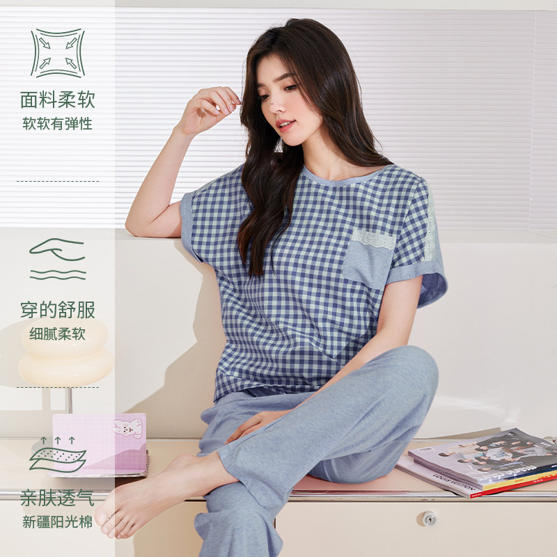 秋鹿【售完不补】睡衣梭织色织格针织单面圆领短袖长裤女套春夏