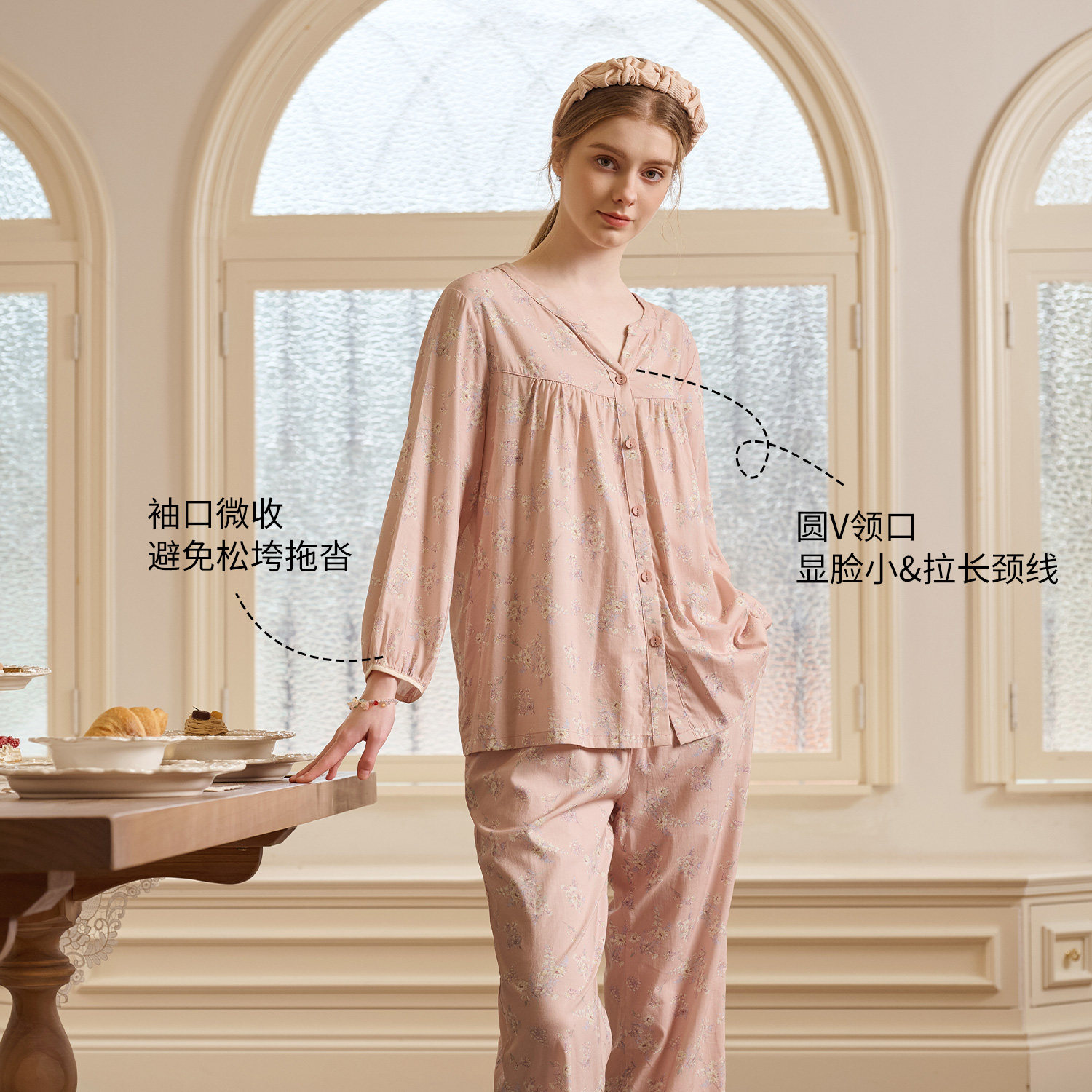 秋鹿【梭织双层纱】春秋女士开衫蕾丝V领睡衣妈妈装100%棉家居服