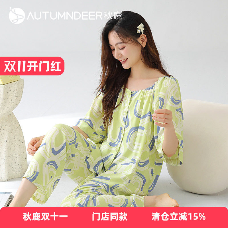 秋鹿女梭织棉印花插肩五分袖睡衣