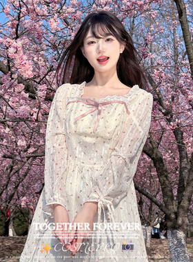 COSMEPRO【莉莉丝】纯欲油画少女碎花连衣裙|氛围美神春夏款