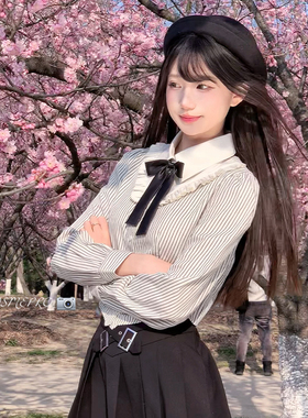 COSMEPRO【寻栗中】韩式女高学院风女短款收腰衬衫减龄条纹款