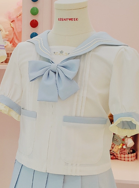 COSMEPRO童装合集 夏装jk制服学院风洋气穿搭公主裙