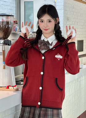 COSME【绯色乐园】秋季新品nono狗联名兔耳朵帽子红色针织外套