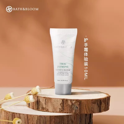 泰国茉莉护手霜沁润保湿