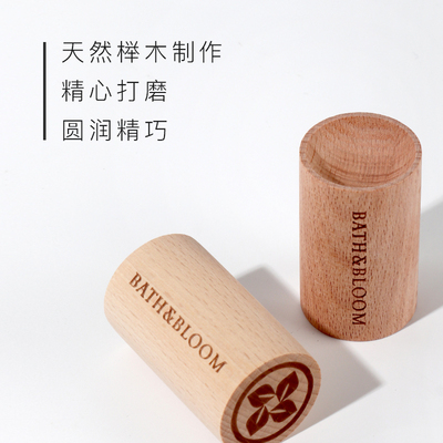 泰国Bathbloom扩香木清新香味榉木香薰扩香器（不含精油）