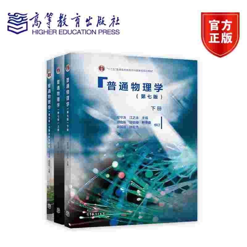 汇聚最多的智慧，沉淀最深的信任、汇聚最多