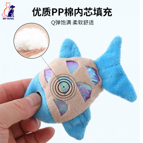 宠物用品工厂猫玩具小鱼造型毛绒