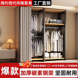 衣帽架落地卧室家用防尘衣柜简易挂衣架金属衣帽间架子置物架一体